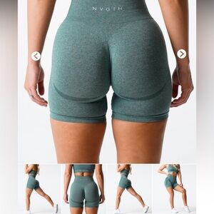 NVGTN contour seamless shorts forest green xs